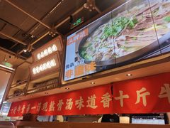 -川堂风·跷脚牛肉·乐山爆炒(宝山日月光店)