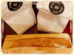 -81BAKERY(大学路店)