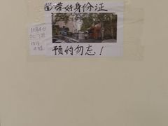 -瑞金医院-门诊部