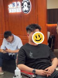 -米娜男士新国潮理发馆