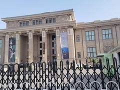 -国家自然博物馆