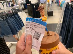 -万达影城(金牛万达广场激光IMAX店)