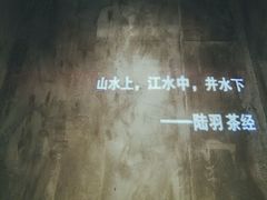 -习喜面包(天润广场店)
