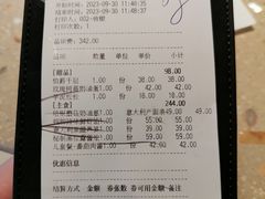 -Bco豆库(星耀天地店)