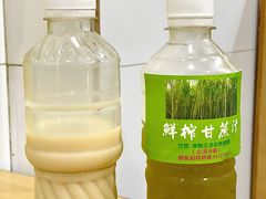 -酸辣粉(氹仔店)