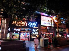 门面-八一好吃街·高品美食广场