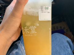 -益禾堂(燕大店)