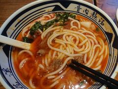 -鑫花溪牛肉米粉(印象水街都心荟店)