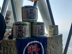 -广州塔璇玑地中海自助旋转餐厅