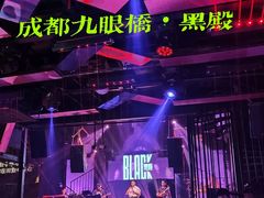 -808 LiveHouse
