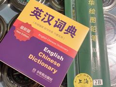 -8号苑自助烤场(西单店)