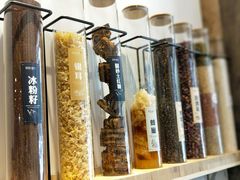 -甜心闲生传统手工冰粉(太古里店)