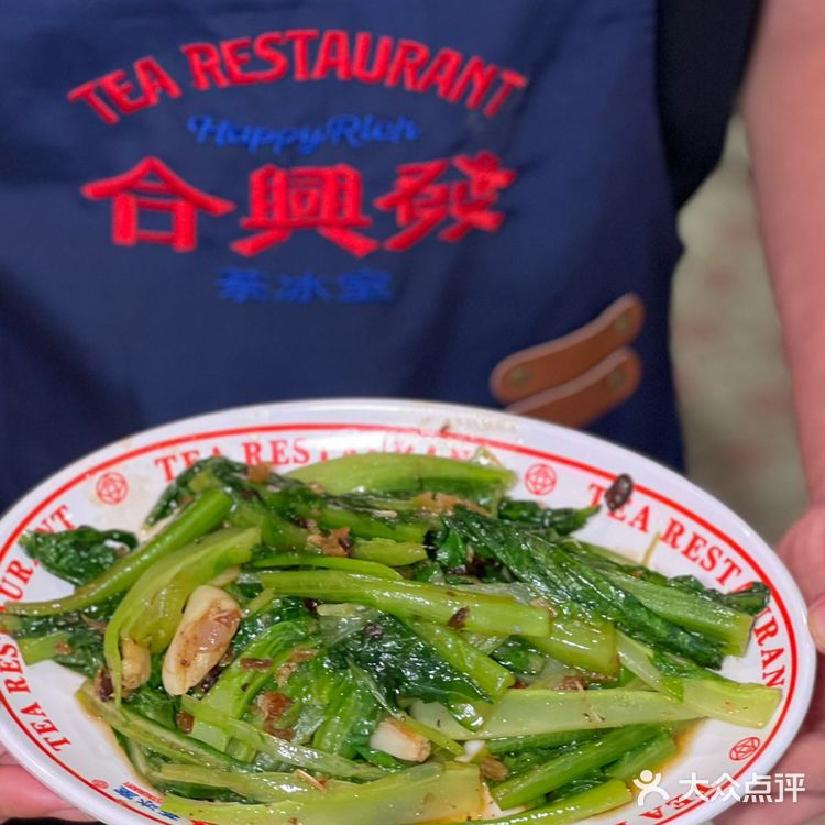 魔都最火茶餐厅,在南京东路开旗舰店啦!