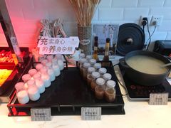 -福州仓山万达浦上大道地铁站锦江都城酒店