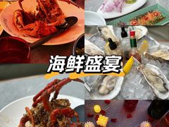 -Ministry of Crab•MOC(交子大道店)