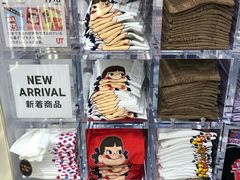 -优衣库(银座店)