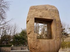 -皇城根遗址公园-东安门遗址