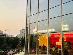 -蚝太郎 • 海鲜烧烤(Upark店)