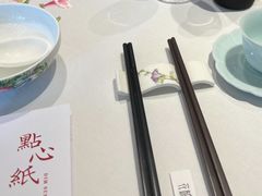 -花城苑广府菜(侨鑫店)