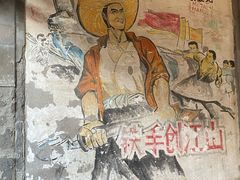 -METAL HANDS(五道营店)