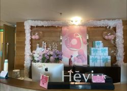 -和伊母婴护理中心·全套房(金山店)