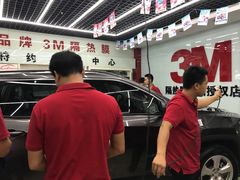-新月3M汽车贴膜隐形车衣膜小二官方授权店(肖村桥店)
