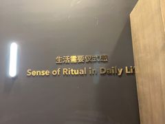 -海马体照相馆|大师(北京华贸中心店)