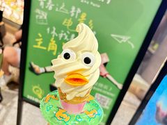 北海道冰淇淋-Ant 蚂蚁洞烤肉·大营地(上海静安大悦城店)