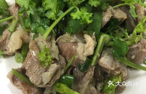 Special Steamed Lamb