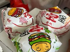 -天天向上素食餐厅(五台山店)