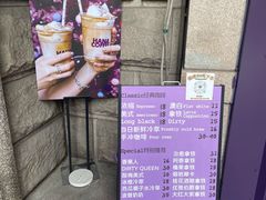 -HANA COFFEE(长寿路店)