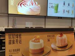 -星巴克(南京鼓楼吾悦广场店)