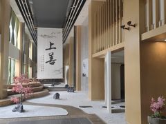 -乐山上善居·养心禅景酒店(世豪广场高铁站店)