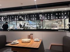-太二酸菜鱼(浦东正大广场店)
