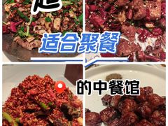 -隐厨中国餐馆(红旗大街店)