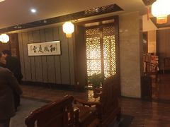 -上河城大酒店(三河古镇店)