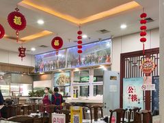 -京天红酒家(虎坊路店)