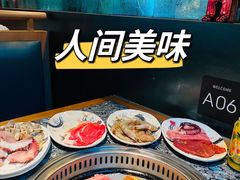 -阪尚皇·原切牛排·烤肉火锅自助(北京路店)