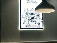 -杨翔豆皮涮牛肚(万和城店)