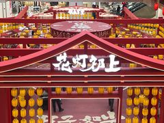 -银泰百货(北京大红门店)