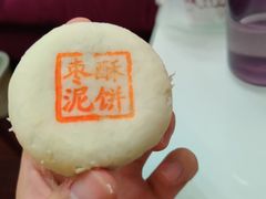 -吴记·吴酥生PASTRY宫廷酥饼
