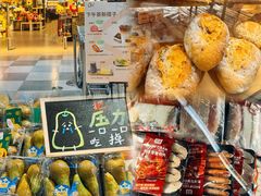 -Olé精品超市(北京合生汇店)