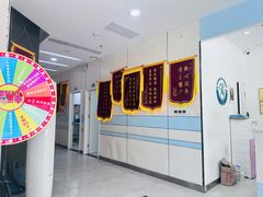 -中农国际动物医院24小时·猫科·骨科·急重症中心