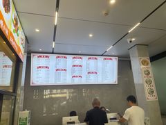-新川饮食(新川小区店)