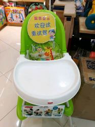 -登康贝比(润城店)