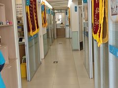 -美迦爱-牙专科·兔科·骨科诊疗中心(北苑店)