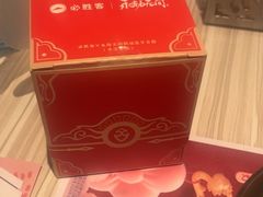 -必胜客(积水潭店)