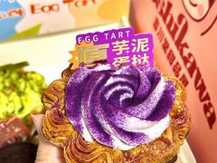 -吉川堂·日式甜点专门店(正佳广场店)