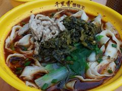-千里香馄饨·面·黄焖鸡米饭(万科·金润华府店)