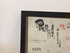 -风雨书店(下城店)